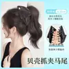 Peruca de rabo de cavalo alto para mulheres com presilha de garra triangular, acessório de cabelo de rabo de cavalo de cabelo liso curto e fofo meio preso no topo da cabeça, trança falsa