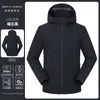 Chaqueta softshell ligera de trabajo personalizada con logo impreso, ropa de trabajo para exteriores, chaqueta impermeable de secado rápido para grupo