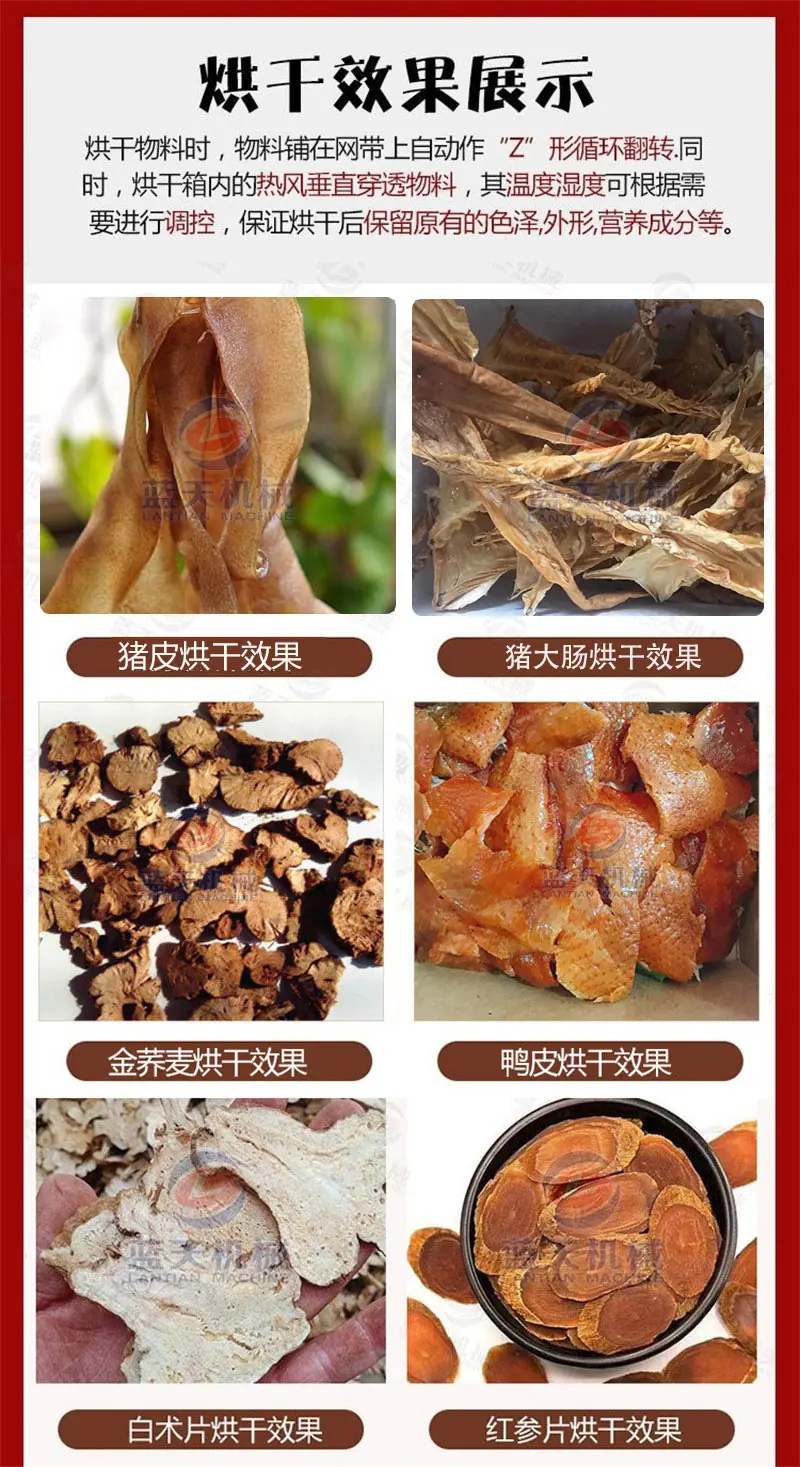 效果.jpg