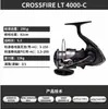 26 Modelos de Carretilha Dawa Crossfire Lt Leve para Arremesso de Longa Distância Carretel de Metal para Linha Roda de Pesca com Isca