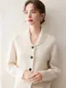 Cárdigan de Cachemir Azul y Verde para Mujer Otoño/Invierno 2026 Suéter de Punto Trenzado con Cuello en V Ropa Exterior Suéter Cardigan Espesado