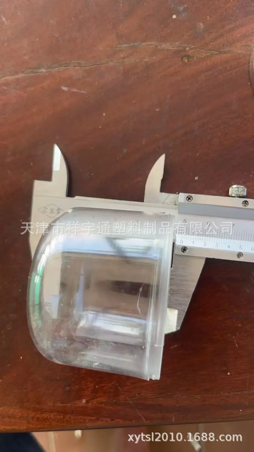led电灯泡_20251209193208_322_84.j