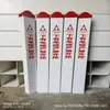 Cable de alimentación señal de poste de advertencia PVC poste de señalización poste de advertencia FRP poste de señalización enterrado de forma segura señal de poste cruce señal de gas