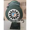 Alarme Manual de Manivela Portátil Changtai LK-100A Alarme Fixo de Manivela Defesa Aérea Controle de Inundações Prevenção de Incêndios