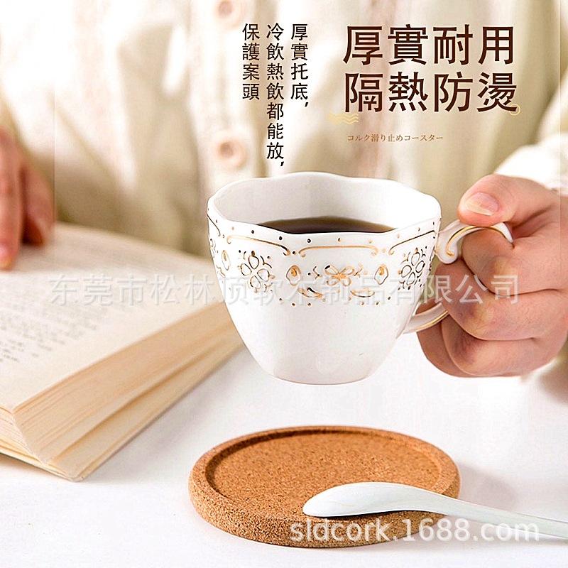 软木杯垫杯托