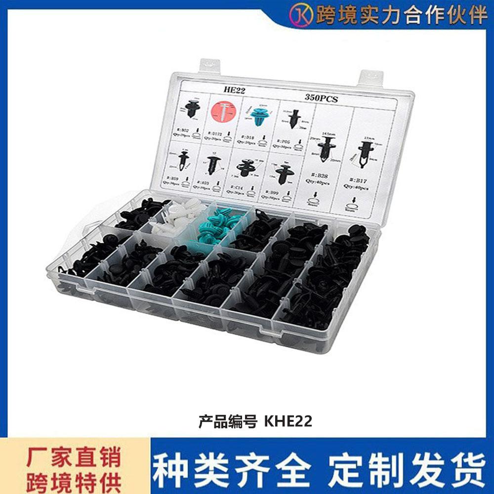 未标题-KHE22