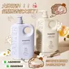 Gel de ducha de gran capacidad, champú de aminoácidos de lujo Hanfen, acondicionador, perfume y mascarilla para el cabello - venta al por mayor para hoteles y uso doméstico