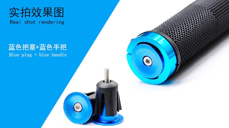 详情页 蓝色.jpg