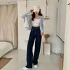 Jeans de Verão de Cintura Alta Azul Escuro Wide Leg Estilo K 2025 para Mulheres Ins Soltos e Versáteis Calças Retas com Caimento
