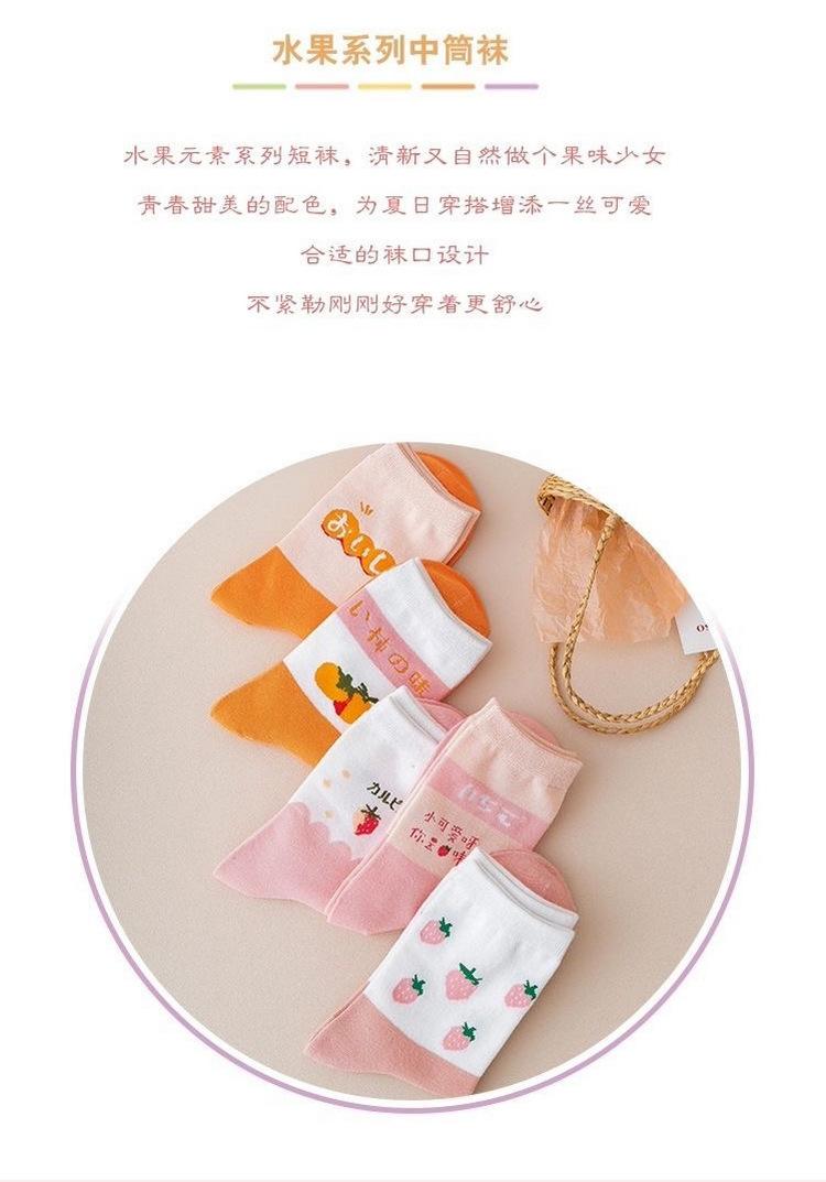草莓 (3).jpg