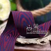 Cinta Importada de Corea Doble Color Cinta de Madera Accesorios para el Cabello Material DIY Caja de Regalo Estrella Doble Cara Árbol Doble Cara Cinta Rayada