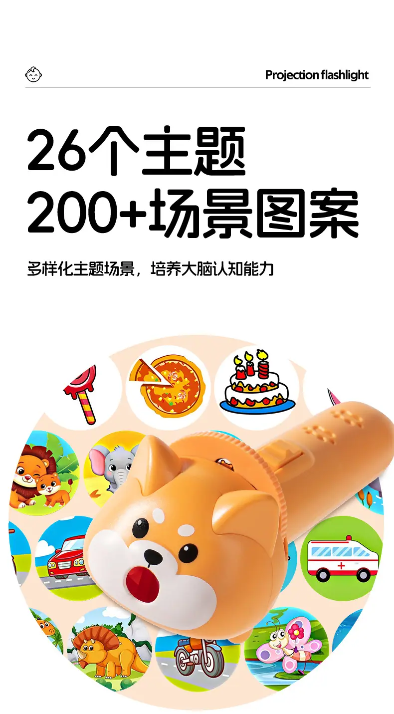 详情页_07.jpg