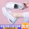Zapatos de Enfermera de Nuevo Estilo para Mujer, Verano, Suela Blanda, Transpirables, No Cansan, Zapatos de Trabajo para Doctor, Suela Gruesa, Antideslizantes, de Suela Plana, Médicos, Cómodos