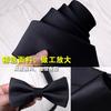 Gravata para Homens, Estilo Coreano Casamento Aniversário Presente para Meninos, Conjunto Moderno Formal Casual de Gravata Borboleta Lenço de Bolso, Terno Listrado
