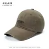 Novo Boné de Baseball Moda Estilo Coreano Simples Bordado com Letra, Versátil Unissex Estilo de Rua Proteção Solar Boné de Baseball com Topo Macio