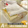 Colcha de Gasa Arrugada de Nuevo Estilo 2026 para Niños, Colcha para Verano con Aire Acondicionado, Colcha Individual Delgada para Estudiantes, Colcha Refrescante de Verano, Lavable a Máquina