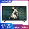 TV 4K LED LCD Solar Rede LCD HD 32" 40" 50" 55" 65" 75"