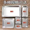 Panela Elétrica Térmica Isolada para Sopa Comercial, Balde de Sopa Isolado de Aço Inoxidável para Mesa, Mesa Térmica Constante para Comida de Balcão de Fast Food