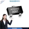 FET SMD AO3400 A09T AO3401/3402/3407/34 A79T AFCP SOT23