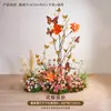 Decoração de Borboleta Gigante para Criar uma Atmosfera Cênica, Flores Artificiais para Vitrine, Adereços Populares para Montagem de Cenário para Fotos, Enfeites para Exposição em Shopping