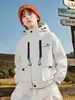 Chaqueta con capucha para niño 2026 Otoño, Cortavientos de Trabajo Fresco y Elegante para Niños, Chaqueta para Niño Talla Pequeña y Mediana, Parka de Moda