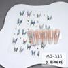 Calcomanía para Uñas de Arte de Mariposa Relieve Estéreo Simple Combinable Borde Bronceado Mariposa Acuarelada Sentido Avanzado Calcomanía para Uñas para Usar