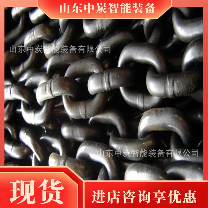 4_wps图片