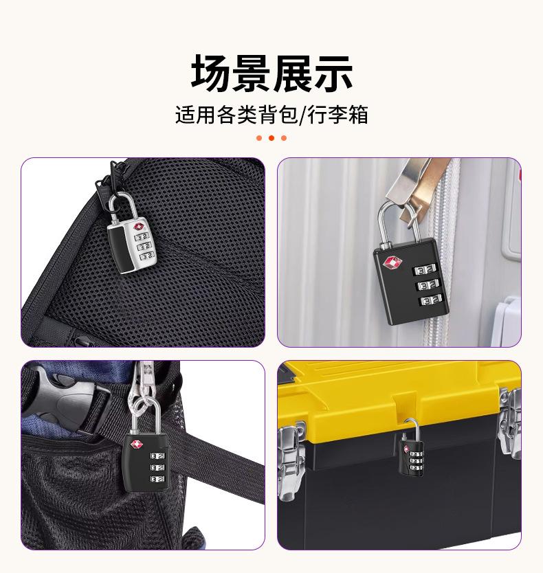 详情页_09