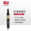 Máquina de tatuaje Aimoosi instrumento multifuncional de belleza para pupilas tatuaje de cejas cejas de niebla labios flotantes máquina semipermanente al por mayor oem