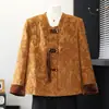 Elegante y digna prenda de abrigo de otoño para madres, nuevos estilos para mujeres de 50 años en adelante, de alta gama, estilo chino, prenda de abrigo versátil