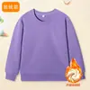 Sudadera Nueva Estilo con Forro de Felpa Cuello Redondo para Niños, Algodón Puro Rizo Pequeño Otoño e Invierno Manga Larga Unisex Camiseta Base Uniforme Escolar