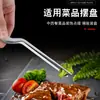 Pinzas Creativas para Platos de Acero Inoxidable, Pinzas Extendidas para Alimentos, Pinzas con Forma para Barbacoa y Platos Fríos, Pinzas con Forma de Pistola, Pinzas para Plantas Acuáticas, Suculentas