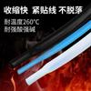 Tubo Termorretráctil de Teflón Alta Temperatura 260 °C Tubo Termorretráctil de PTFE Relación de Contracción 1.7:1 Resistente a Ácidos y Álcalis Fuertes Akita