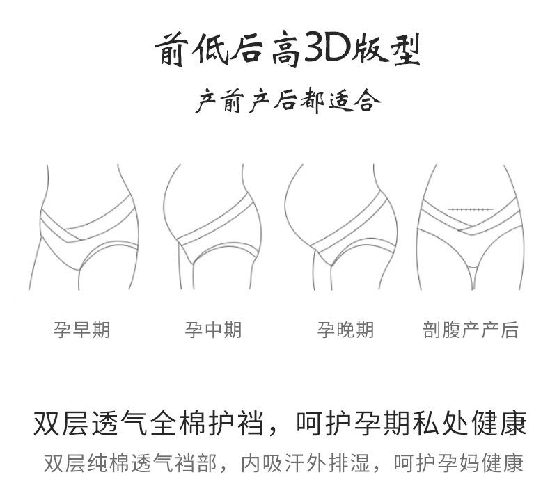 详情页_05.jpg