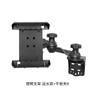 VINmounts empilhadeira Tablet PC Suporte Shipborne Industrial Tablet Bracket 1,5 polegadas cabeça de esfera