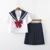 Uniforme JK blanco de dos piezas falda larga básica ortodoxa traje de marinero uniforme escolar de estudiante japonés estilo universitario traje de primavera y otoño para mujer