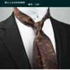 Corbata de hombre con diseño de flores pequeñas a rayas de 8 cm, estilo italiano, estilo retro, color vino tinto y marrón, para boda, negocios