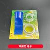 Núcleo de Silicona con Anillos Grandes y Pequeños, Empaque Blíster del Fabricante, Tubería 40/50, Anti-Olor, Anti-Insectos, Anti-Retorno, Núcleo de Desagüe de Piso, Desagüe de Piso Anti-Olor