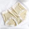 Calcinha feminina nude sem costura de cintura média, algodão antibacteriano, virilha confortável, respirável, calcinha simples e doce para estudantes