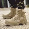Transfronteiriço Plus Size Novo Outono e Inverno Estilo Coreano Moda Calçados Casuais para Exterior Botas de Trabalho de Cano Alto Botas Martin Tendência Masculinas Esportivas
