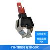 Sensor de Temperatura Ntc Tipo Braçadeira para Tubo G12/G18 Sonda de Temperatura de Tubulação Sonda de Temperatura para Aquecedor de Água Caldeira de Parede