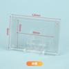 Ladrillo de tarjeta de ranura única magnética tarjeta pequeña acrílico recubierto ladrillo de tarjeta doble triple display periférico de animación protección personalización