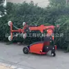 Manipulador de Vidrio para Paneles de Vidrio Grandes, Tipo Eléctrico, Carro con Ventosa de Instalación, Manipulador de Instalación de Vidrio