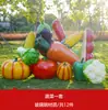 Esculturas Grandes de Frutas y Verduras Huerta de Frutas y Verduras Diseño de Granja Decoración de Modelado de Paisaje Adornos de Calabaza Modelos