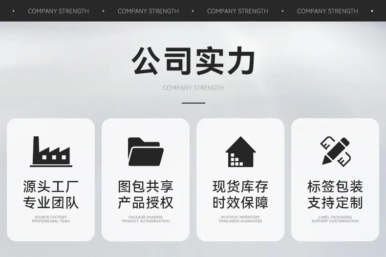 微信图片_20250419092334