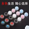 Puntas de Auriculares Universales de Silicona para el Oído, Puntas de Silicona Suave para Auriculares, Accesorios Universales para Auriculares, Tapones para Auriculares Bluetooth