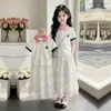 Conjunto de Dos Piezas para Niña 2026, Top Personalizado de Manga Corta en Color Contrastante, Estilo Princesa Estilo Coreano Dulce Falda de Encaje tipo Pastel