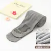 Leggings para niños, estilo fino de primavera y otoño, mallas para niñas, estilo coreano, color liso, diseño simple, adecuados para usar como prenda exterior en otoño, leggings para bebés niñas