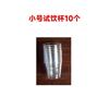 Selagem de bebida alcoólica selagem de boca de garrafa de vinho filme termoencolhível Tigre Mao Apsara filme de selagem plástica mesa kit de selagem para preservação de vinho Zodiac selagem de vinho