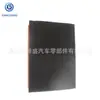 La fábrica de filtros Qinghe es adecuada para el filtro de aire de automóvil GFE1140 PHE100 13721730946